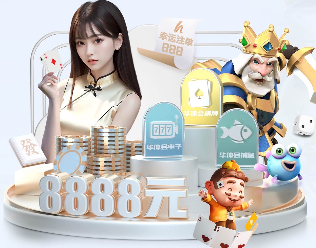 世界杯投彩app 室内健身练肩动作